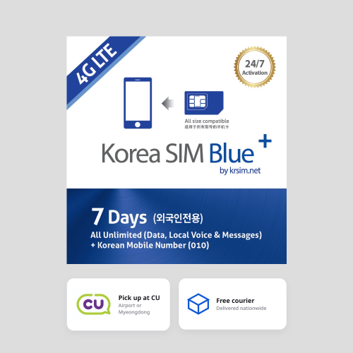 Korea SIM Blue Plus | KT LTE Data, Voice & Text