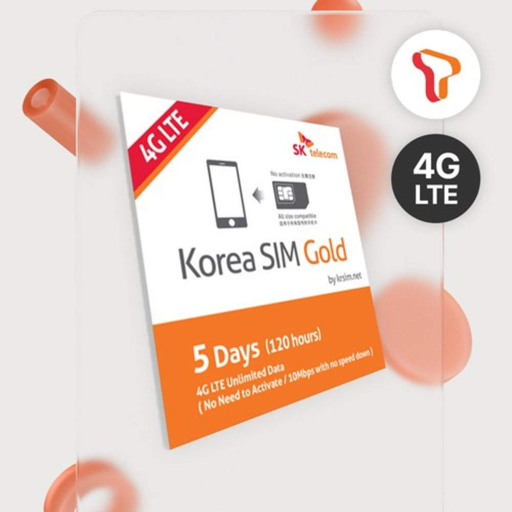 Korea eSIM Gold USIM main product visual