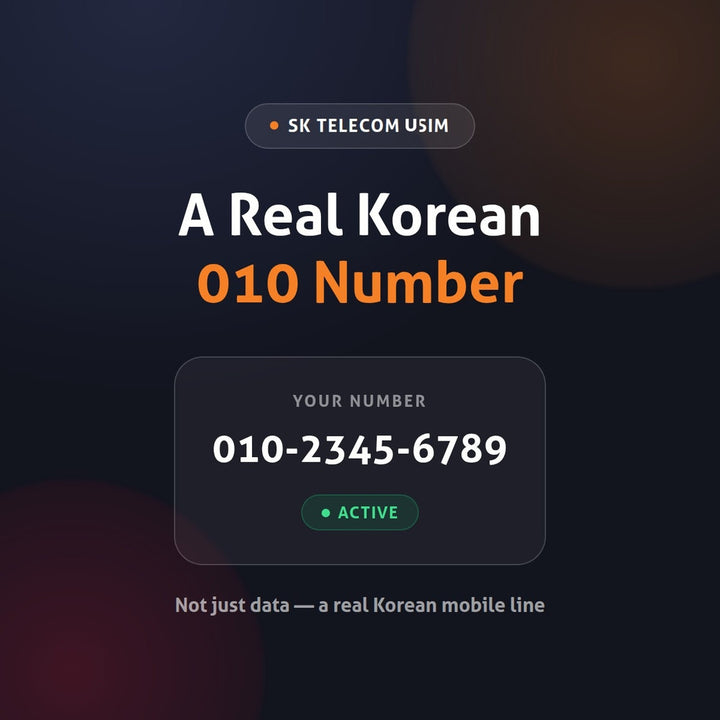 A real Korean 010 number with SK Telecom USIM