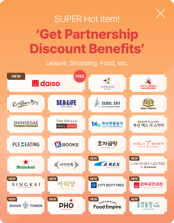Korea eSIM partner benefit guide