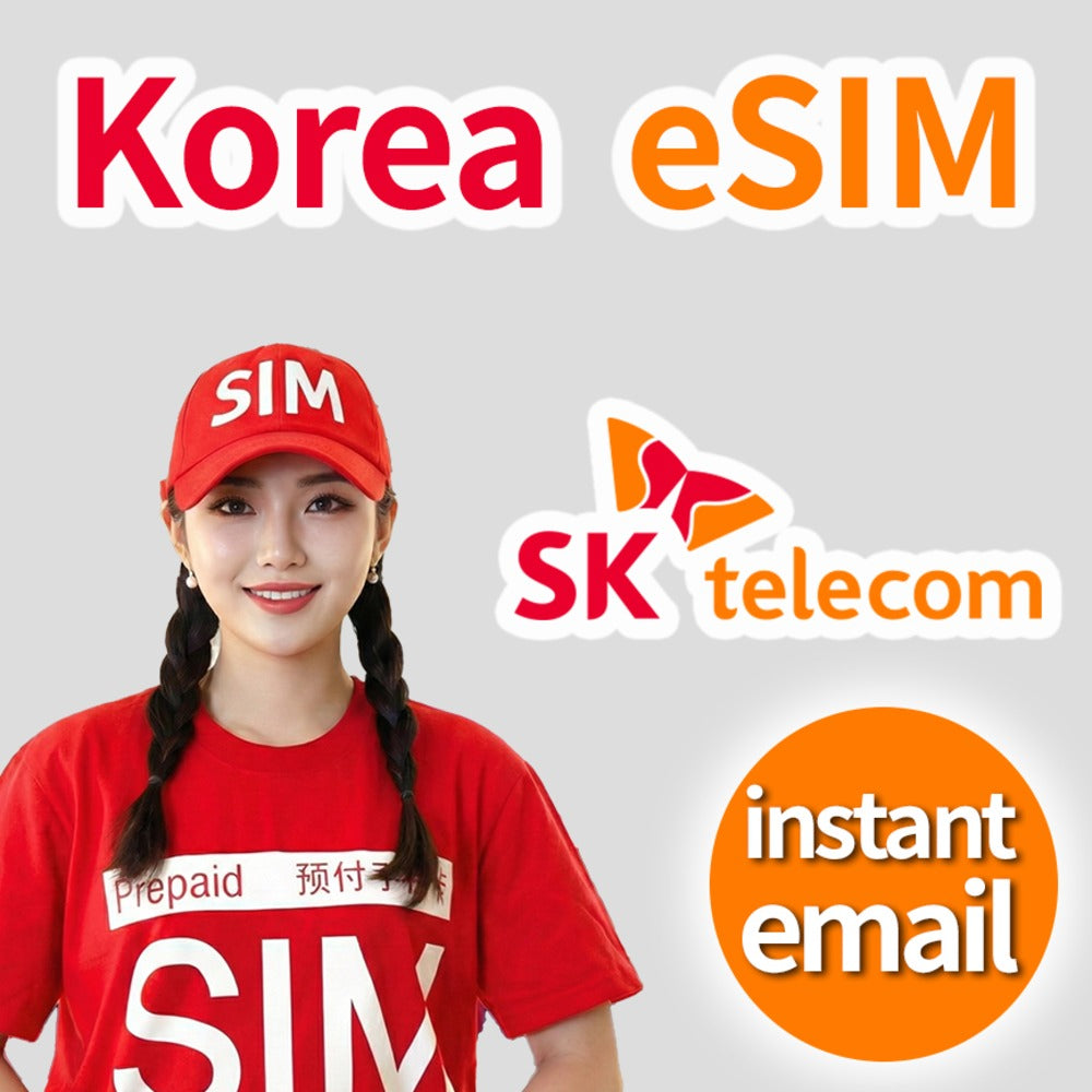 Korea eSIM Red | SKT Unlimited Data + 010 Number — Go to image 1