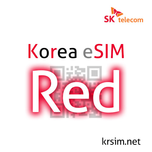 Korea eSIM Red | SKT Unlimited Data + 010 Number — Go to image 3